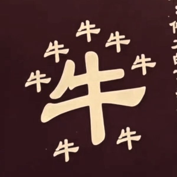 颤抖的麦克风